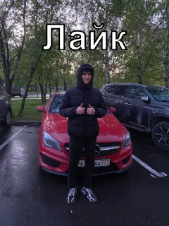 🤔 emoji на хату Telegram sticker 13 of 30