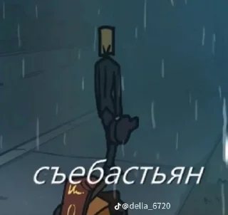 🫢 emoji ебани в рот Telegram sticker 3 of 50