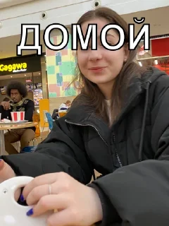 🧐 emoji на хату Telegram sticker 7 of 30