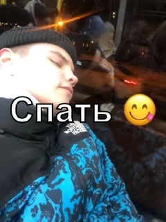 🤌 emoji на хату Telegram sticker 6 of 30