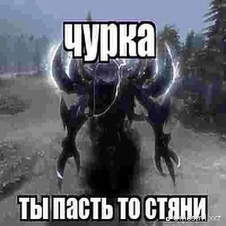 🫢 emoji ебани в рот Telegram sticker 22 of 50