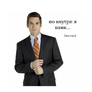 😁 emoji Элис спит Telegram sticker 16 of 31