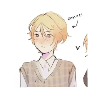 😭 emoji Элис спит Telegram sticker 20 of 31