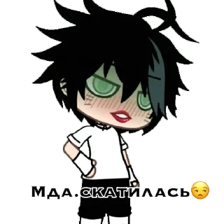 😒 emoji Элис Telegram sticker 9 of 120