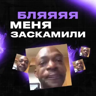 Sticker from ГАРРИ ПОТТЕР