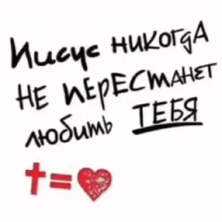 😰 emoji сонЯ Telegram sticker 2 of 19