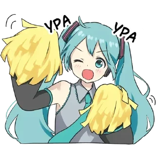 🥰 emoji Наш канал - @animestickerb Telegram sticker 7 of 40