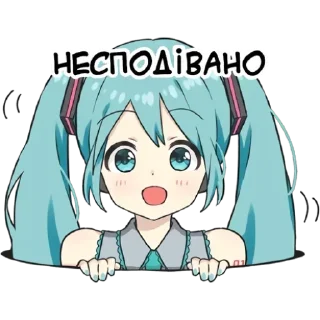 👀 emoji Наш канал - @animestickerb Telegram sticker 16 of 40