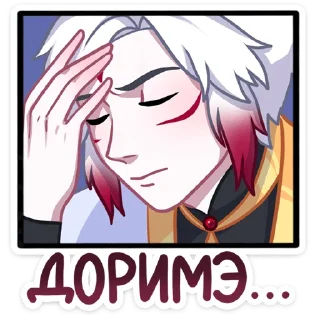 🤦‍♀️ emoji Мари и Хидэ :: @stickroom Telegram sticker 5 of 48