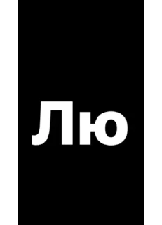 ❤️ emoji Нажми на букет Telegram sticker 7 of 10