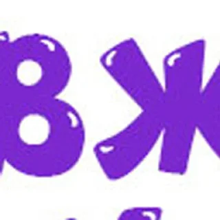 Sticker from Нажми на кота @stickernayaa