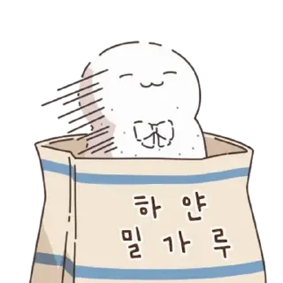 🥞 emoji sweetheart ୨୧ @softsticks Telegram sticker 12 of 24