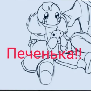 😄 emoji TINY!404 Telegram sticker 5 of 18
