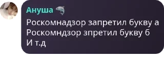 🧓 emoji община импрофандомцев😘🎶💍 Telegram sticker 8 of 120