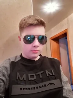 Sticker from ШК