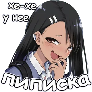🤎 emoji Больше стикеров 👉🏻 @stickertg4 Telegram sticker 16 of 30