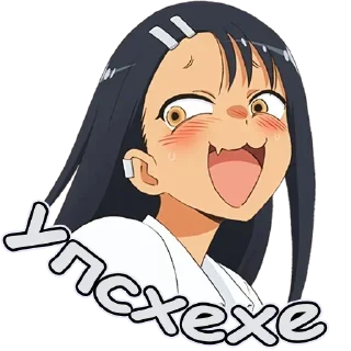 🤎 emoji Больше стикеров 👉🏻 @stickertg4 Telegram sticker 3 of 30