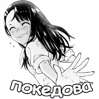 🤎 emoji Больше стикеров 👉🏻 @stickertg4 Telegram sticker 24 of 30