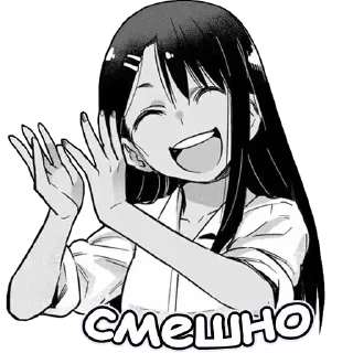 🤎 emoji Больше стикеров 👉🏻 @stickertg4 Telegram sticker 10 of 30