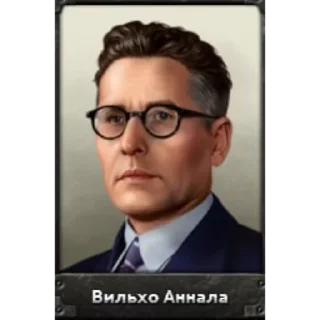 🧐 emoji Наши стикеры @StrategSticker Telegram sticker 20 of 79