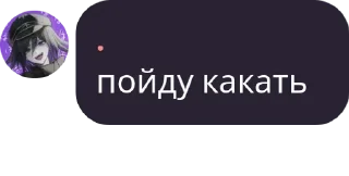 🎧 emoji Геи-реи Telegram sticker 7 of 120