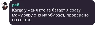 🤦‍♂️ emoji Геи-реи Telegram sticker 14 of 120