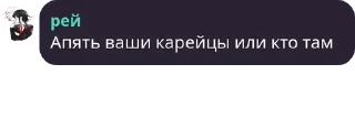 🚵 emoji Геи-реи Telegram sticker 15 of 120