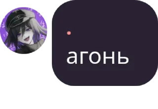 🏋 emoji Геи-реи Telegram sticker 6 of 120