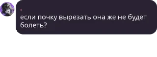 👩‍❤️‍👨 emoji Геи-реи Telegram sticker 12 of 120