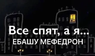 😵‍💫 emoji Улям мин уже скоро уфала Telegram sticker 8 of 61