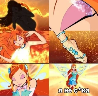 💅 emoji Улям мин уже скоро уфала Telegram sticker 22 of 61