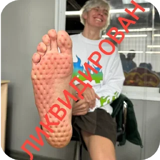 💪 emoji Влад Бумага А4  влд @sskwesstyy Telegram sticker 18 of 60