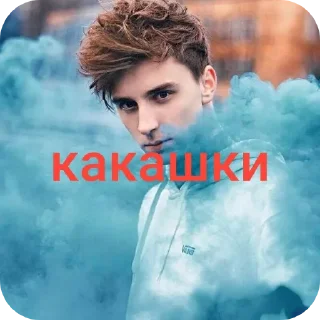 🖼 emoji Влад Бумага А4  влд @sskwesstyy Telegram sticker 21 of 60