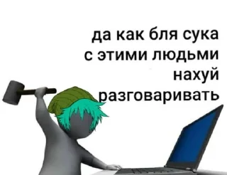 😉 emoji что.. Telegram sticker 6 of 37