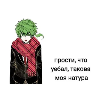 😉 emoji что.. Telegram sticker 7 of 37