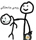 ⏰ emoji A.A.A ✌ Telegram sticker 21 of 120