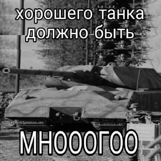 😅 emoji Стикеры музея✌ Telegram sticker 12 of 58