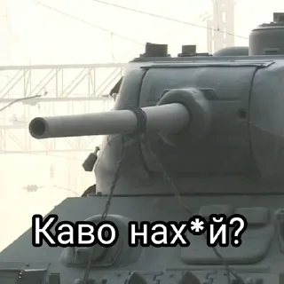 🤔 emoji Стикеры музея✌ Telegram sticker 5 of 58