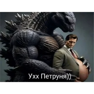 😂 emoji Щовельный суп Telegram sticker 9 of 70