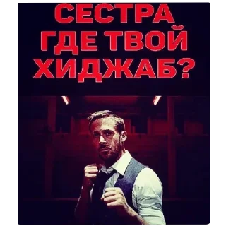 🖼 emoji Щовельный суп Telegram sticker 15 of 70