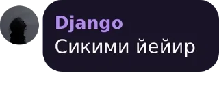 🗿 emoji Цитатник Telegram sticker 8 of 80