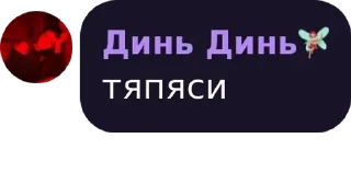 ⛰️ emoji Цитатник Telegram sticker 23 of 80