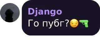 🍳 emoji Цитатник Telegram sticker 17 of 80