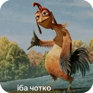 🤙 emoji Memes images Telegram sticker 8 of 106