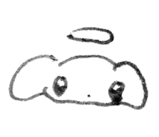 ⭐ emoji 씨발 사람들 난 내성적이야 Telegram sticker 9 of 30
