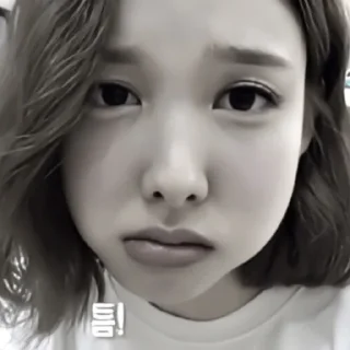 😕 emoji 난 Telegram sticker 19 of 55