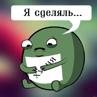 😢 emoji Tlen Telegram sticker 23 of 120