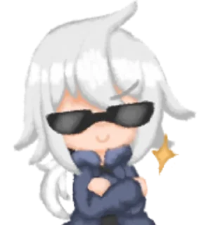 😎 emoji 宗太郎soutarou宗太郎soutarou宗太郎 Telegram sticker 15 of 30
