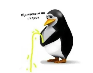 🌟 emoji 3d penguin Telegram sticker 22 of 28
