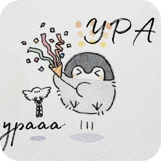 🥳 emoji Penguin 🐧 Telegram sticker 13 of 19
